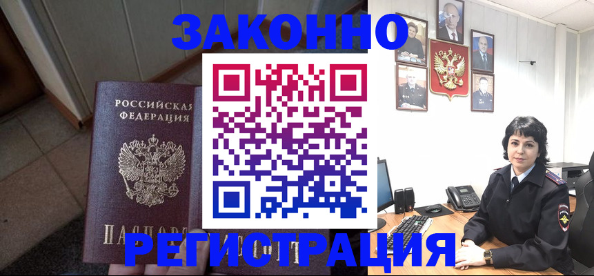 форма 3 в Нариманове